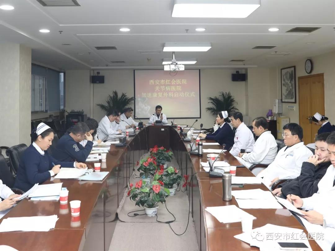 微信图片_20200122083649.jpg
