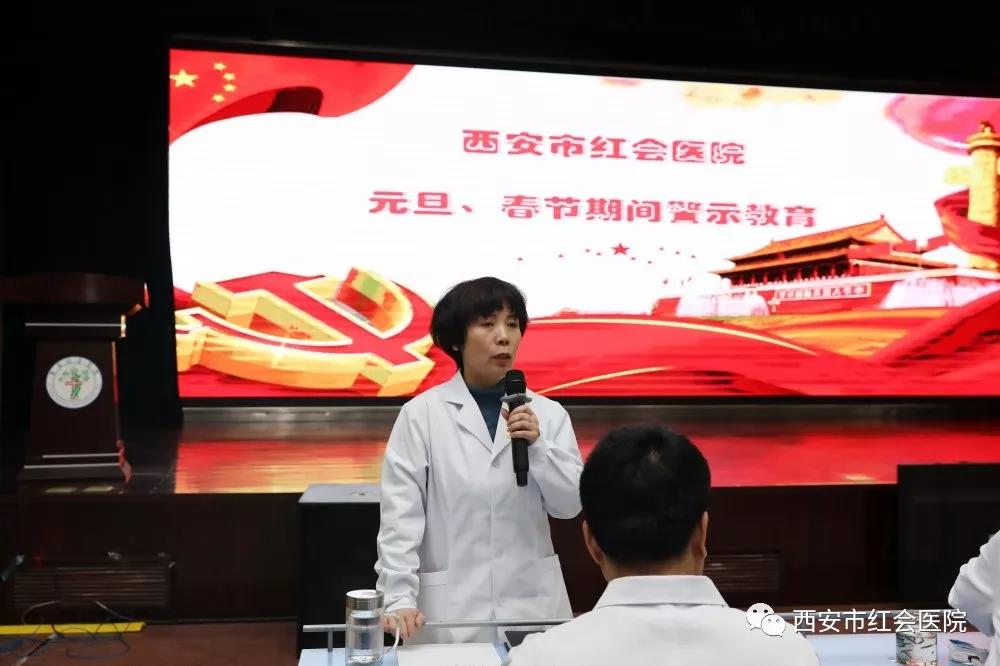 微信图片_20200122084104.jpg