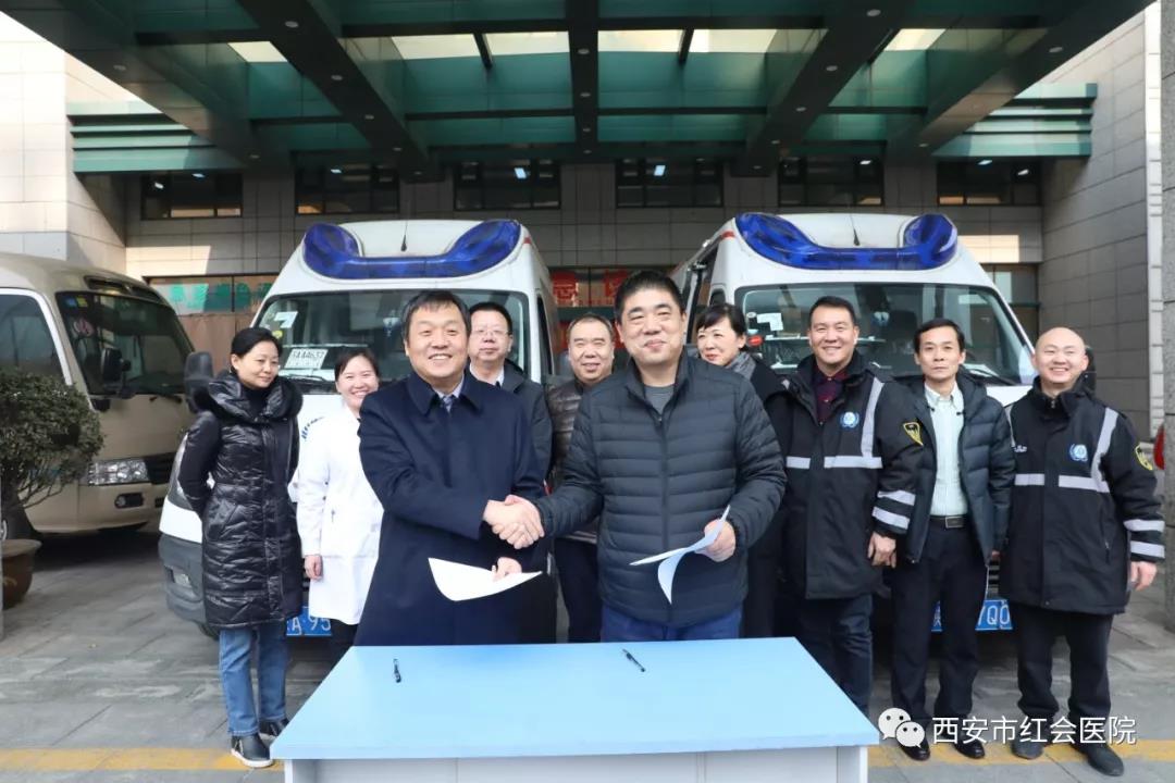 微信图片_20200122084215.jpg