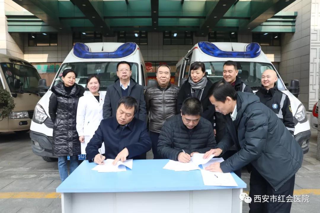 微信图片_20200122084233.jpg