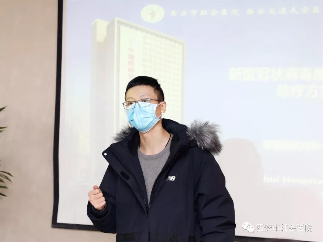 微信图片_20200130170424.jpg
