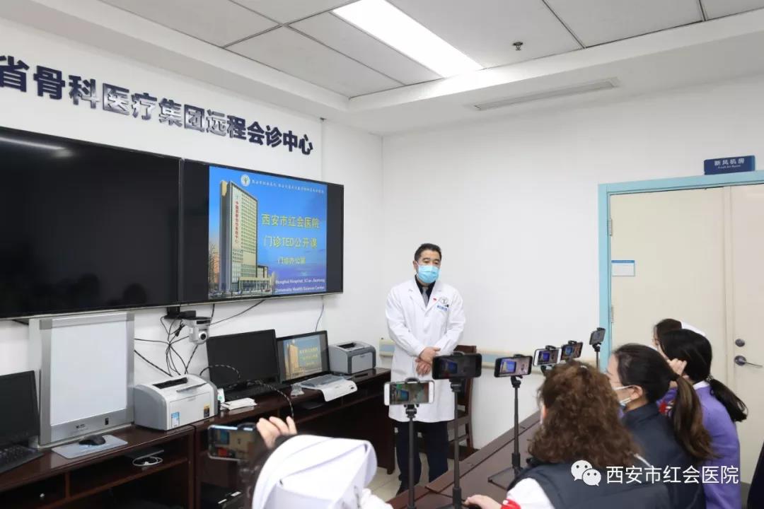 微信图片_20200131090259.jpg