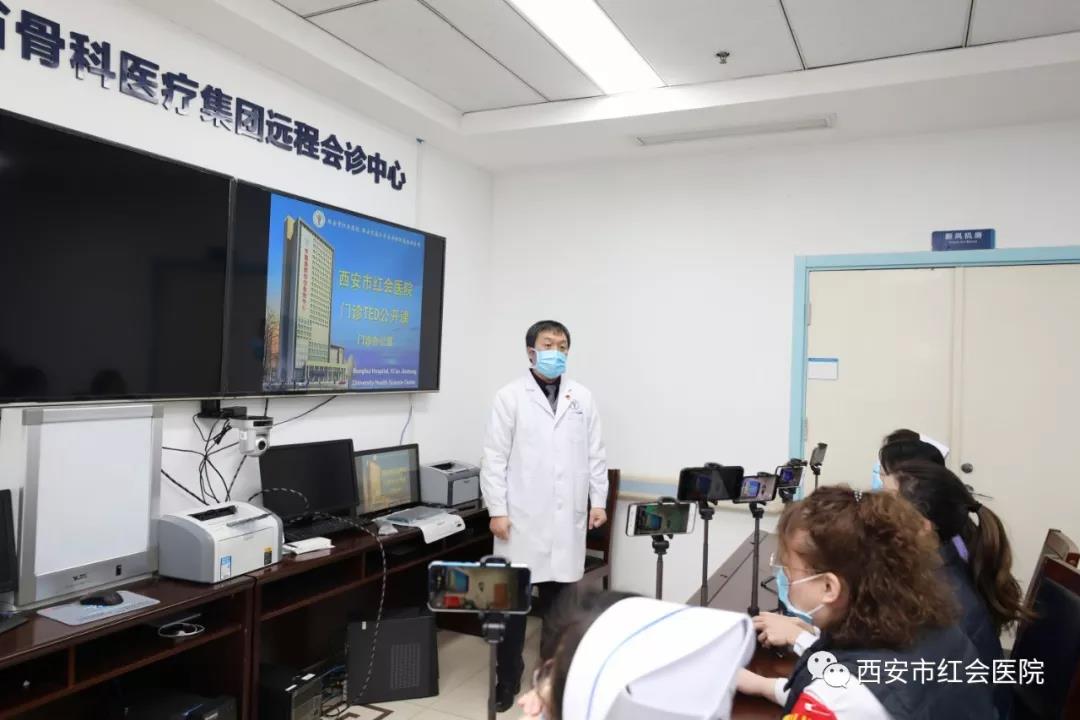 微信图片_20200131090313.jpg