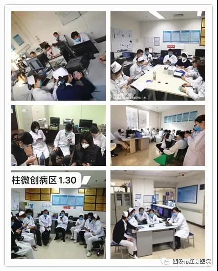 微信图片_20200131090540.jpg