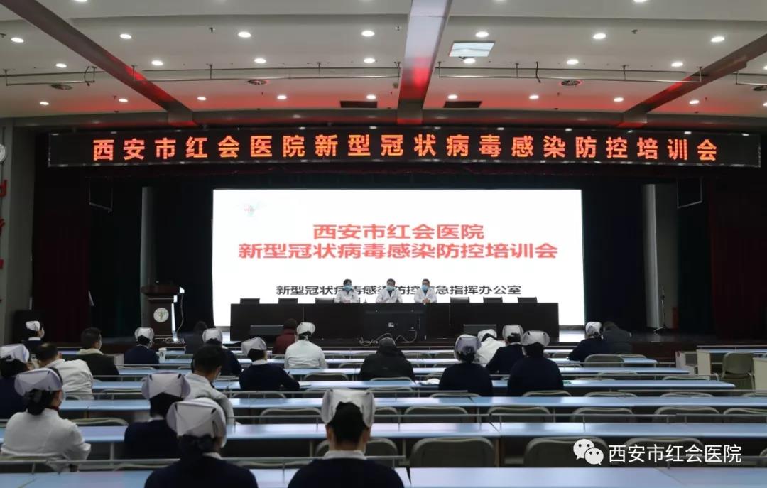 微信图片_20200131090909.jpg