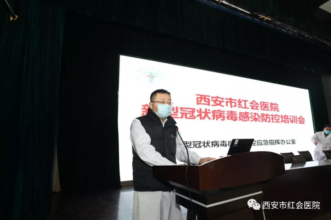 微信图片_20200131090935.jpg
