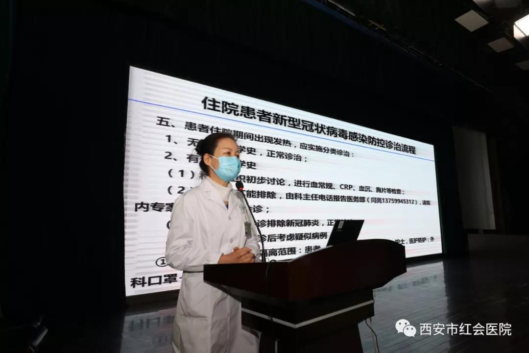 微信图片_20200131091004.jpg