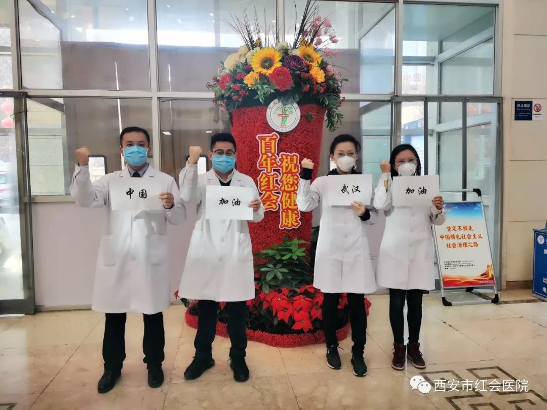 微信图片_20200131091558.jpg