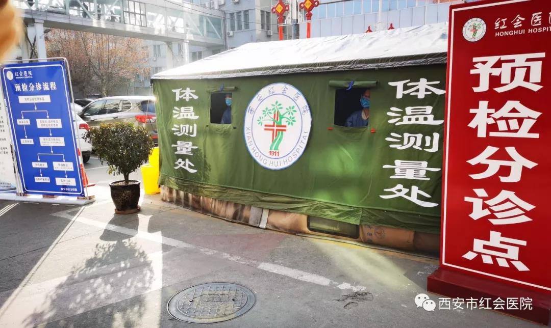 微信图片_20200131091701.jpg