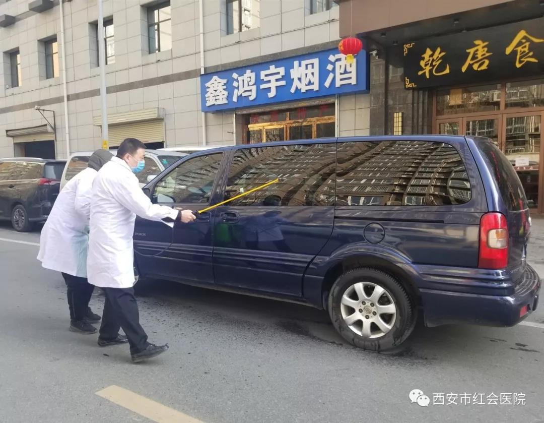 微信图片_20200131091739.jpg