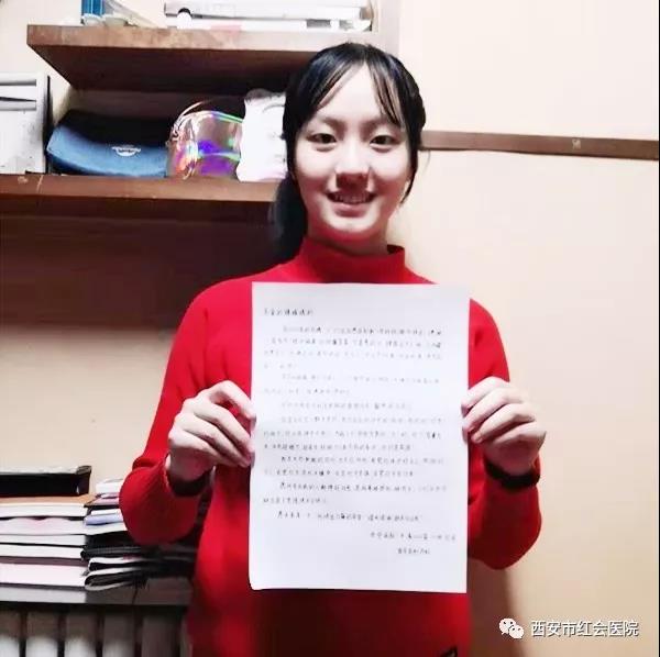 微信图片_20200208123323.jpg