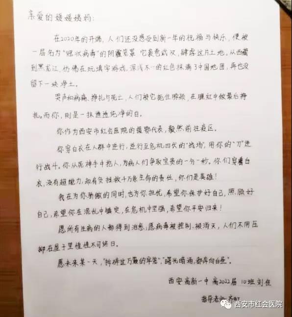 微信图片_20200208123337.jpg