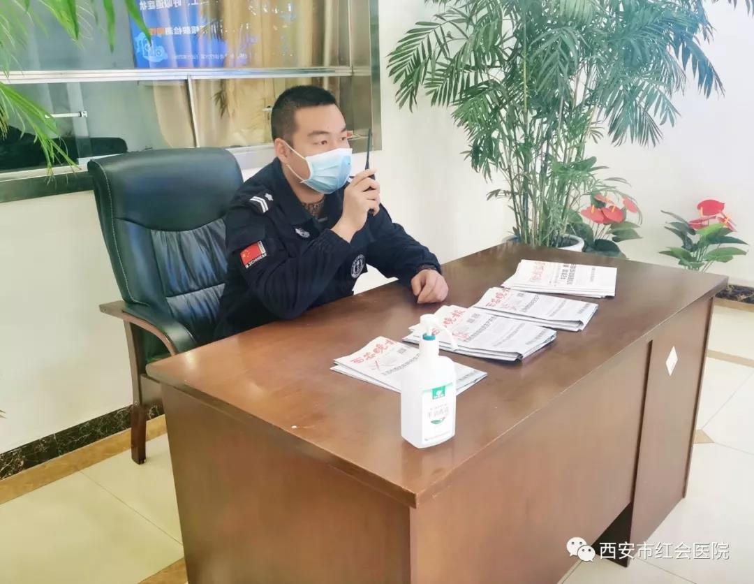 微信图片_20200208124313.jpg