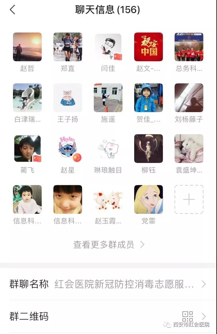微信图片_20200208125018.jpg