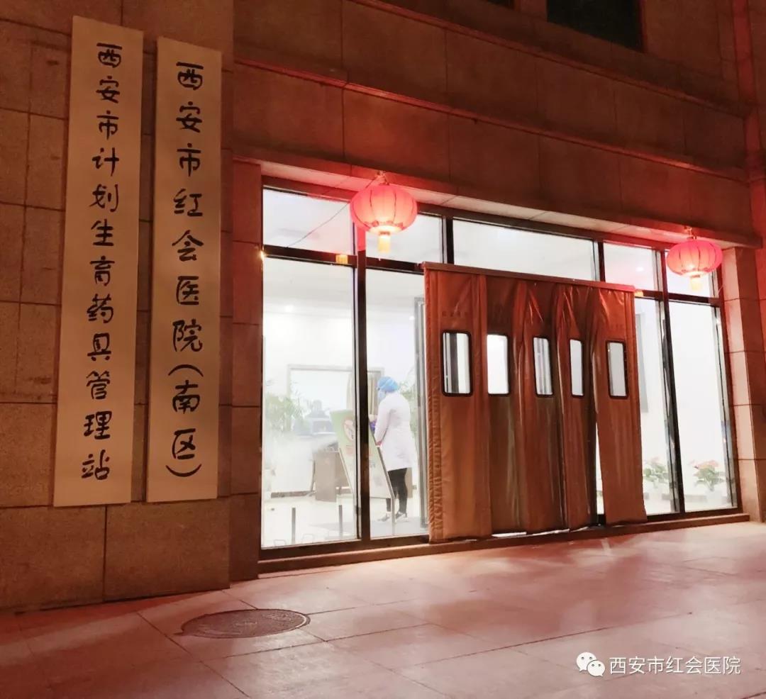 微信图片_20200208125104.jpg