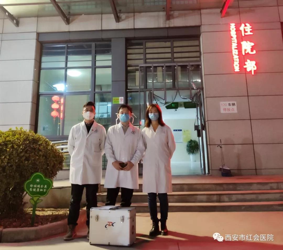 微信图片_20200208125356.jpg