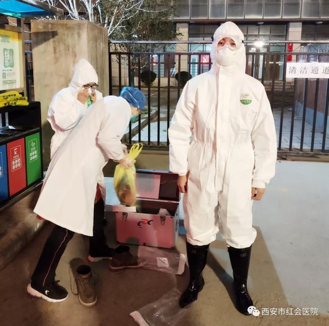 微信图片_20200208125421.jpg