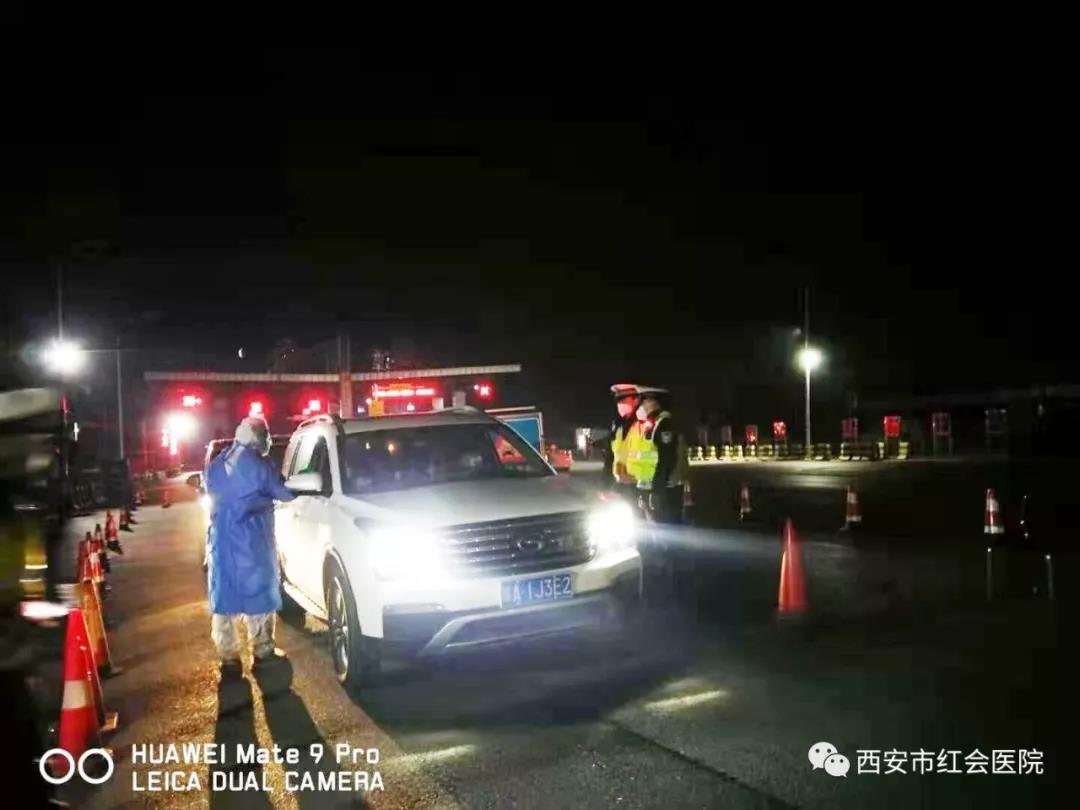 微信图片_20200208130142.jpg