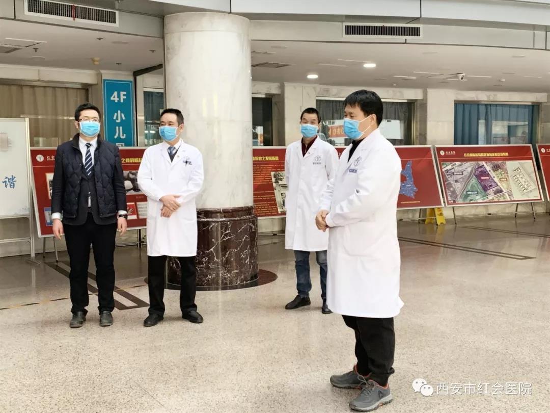 微信图片_20200208130321.jpg