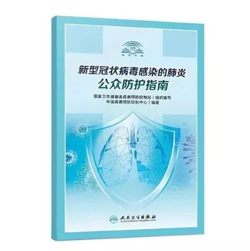 微信图片_20200208131339.jpg