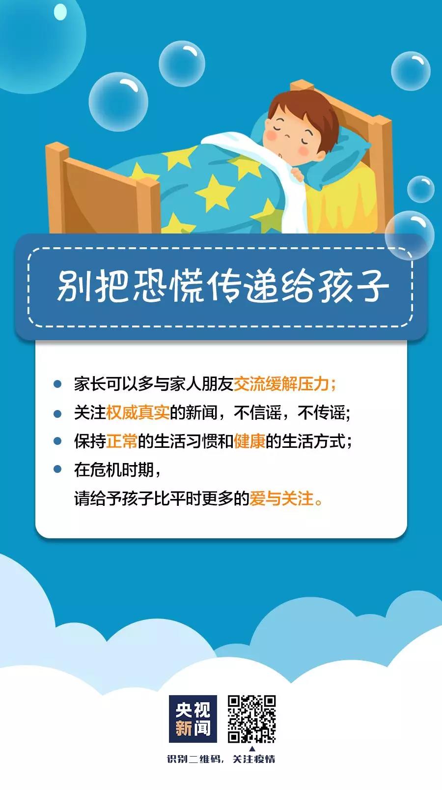 微信图片_20200208131707.jpg