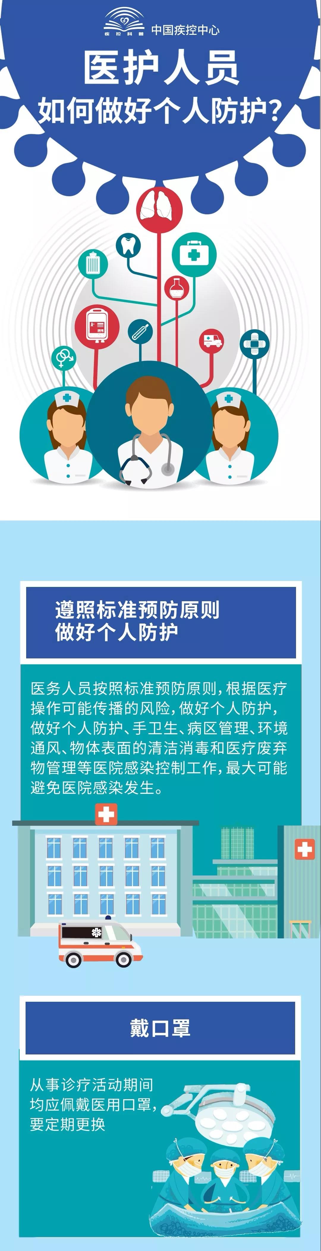 微信图片_20200208131834.jpg