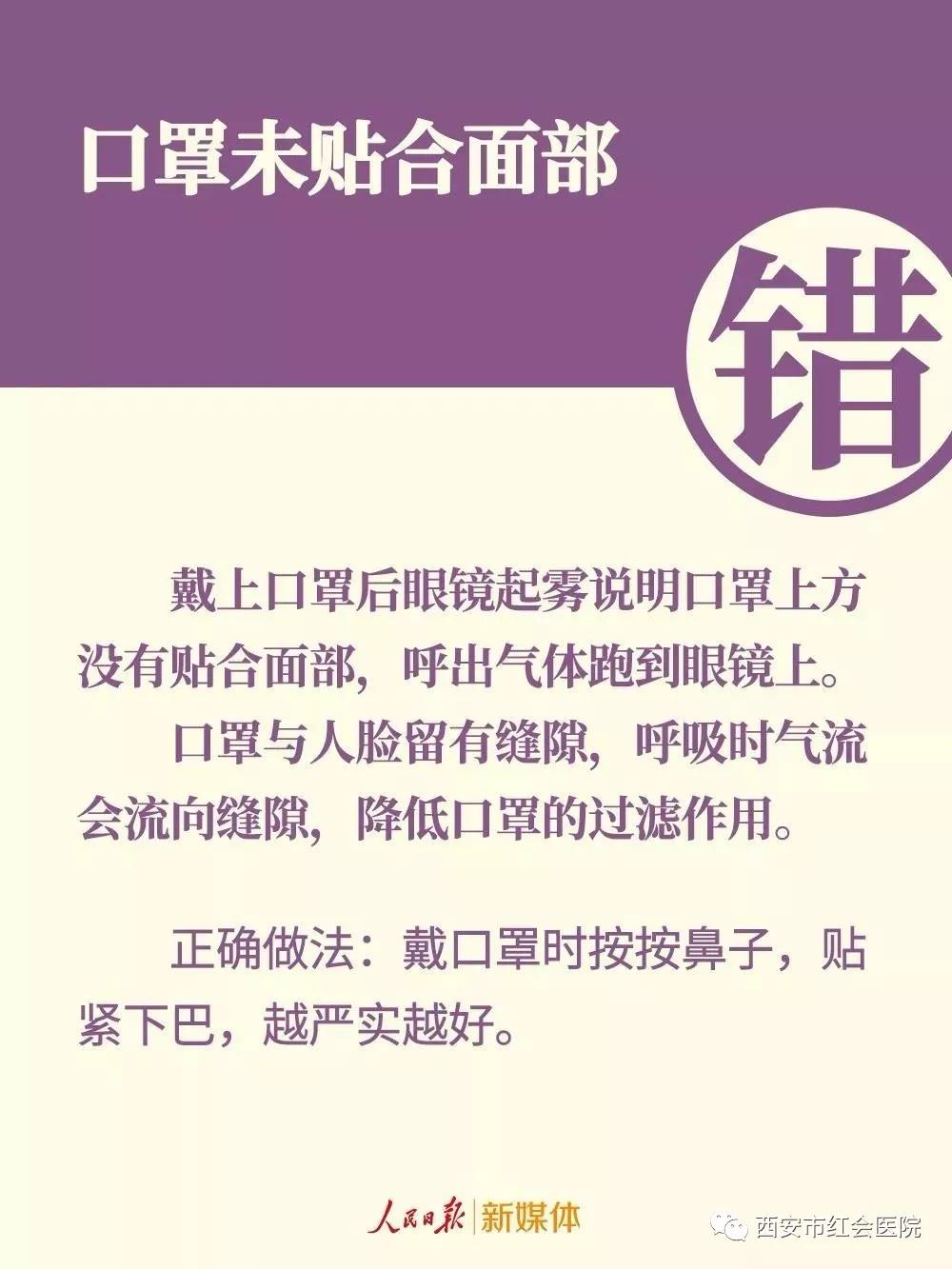 微信图片_20200214162656.jpg
