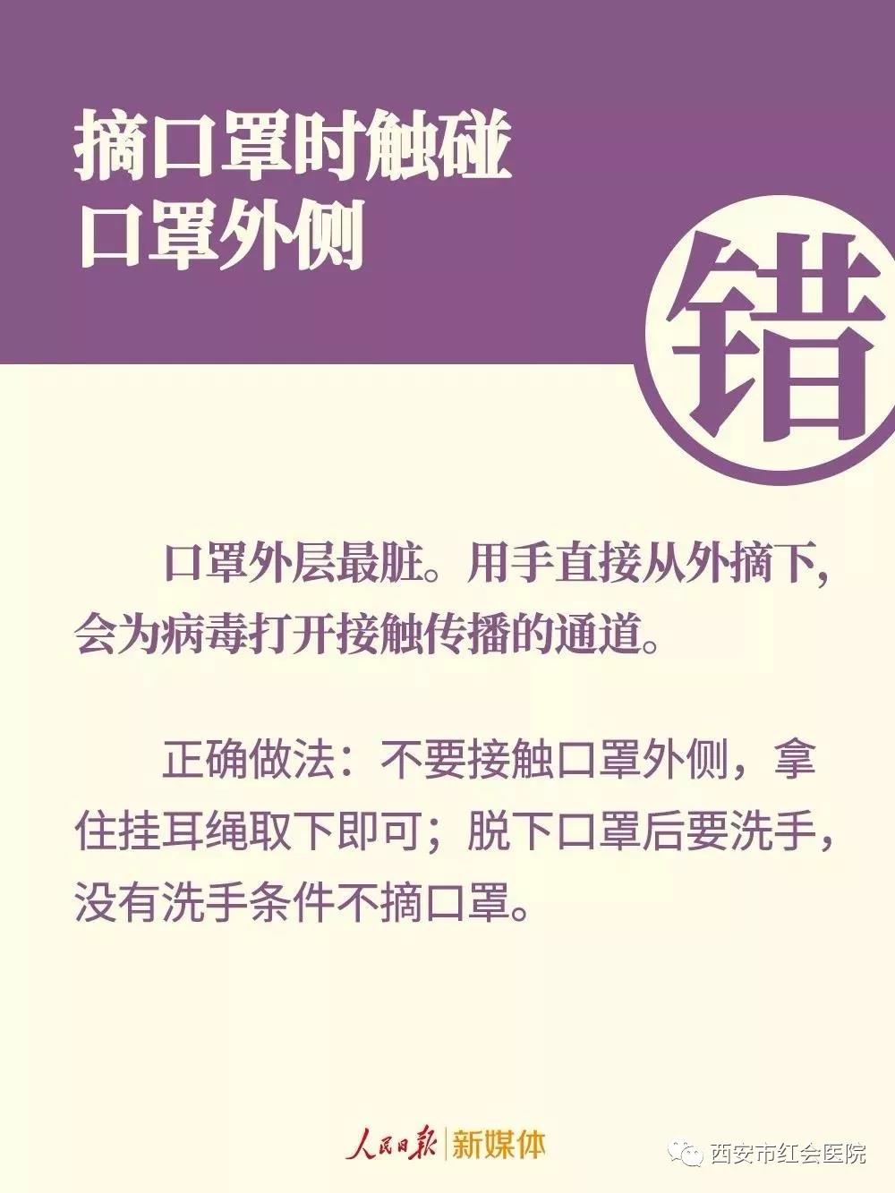 微信图片_20200214162702.jpg