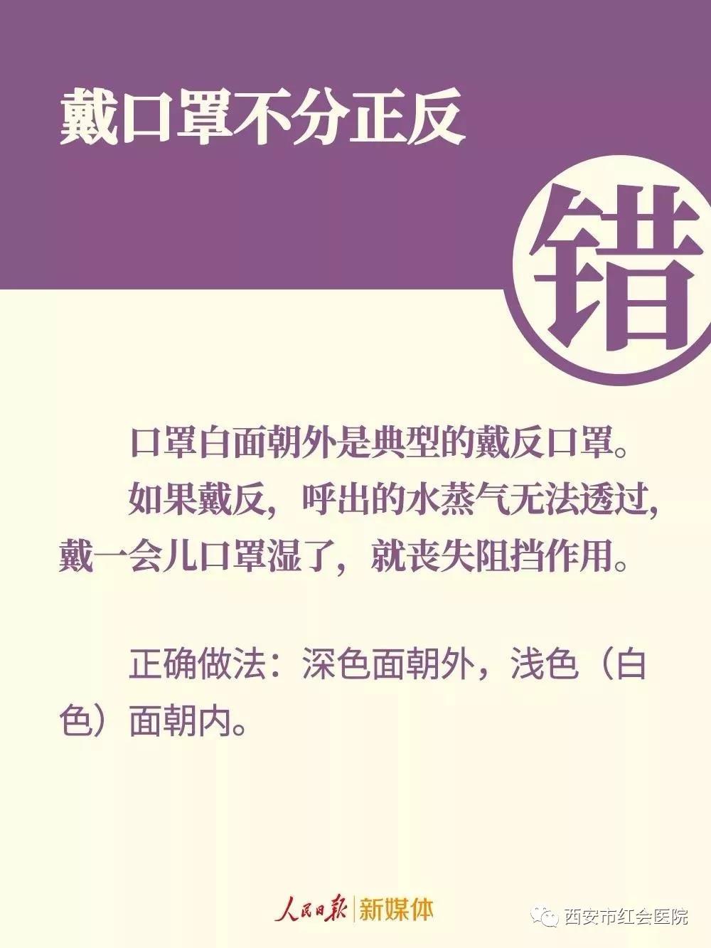 微信图片_20200214162659.jpg