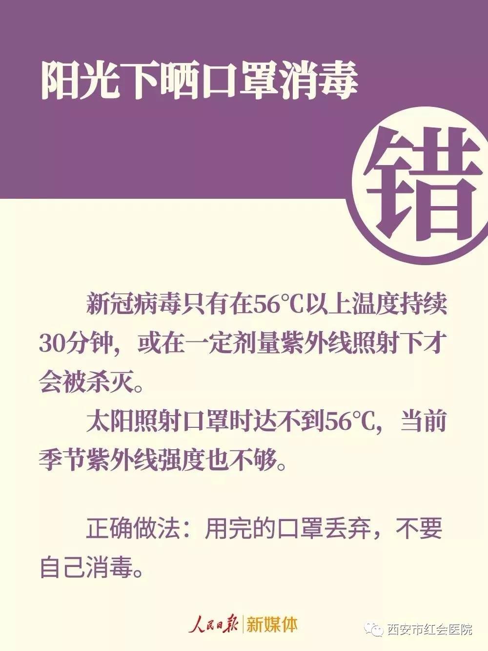 微信图片_20200214162709.jpg