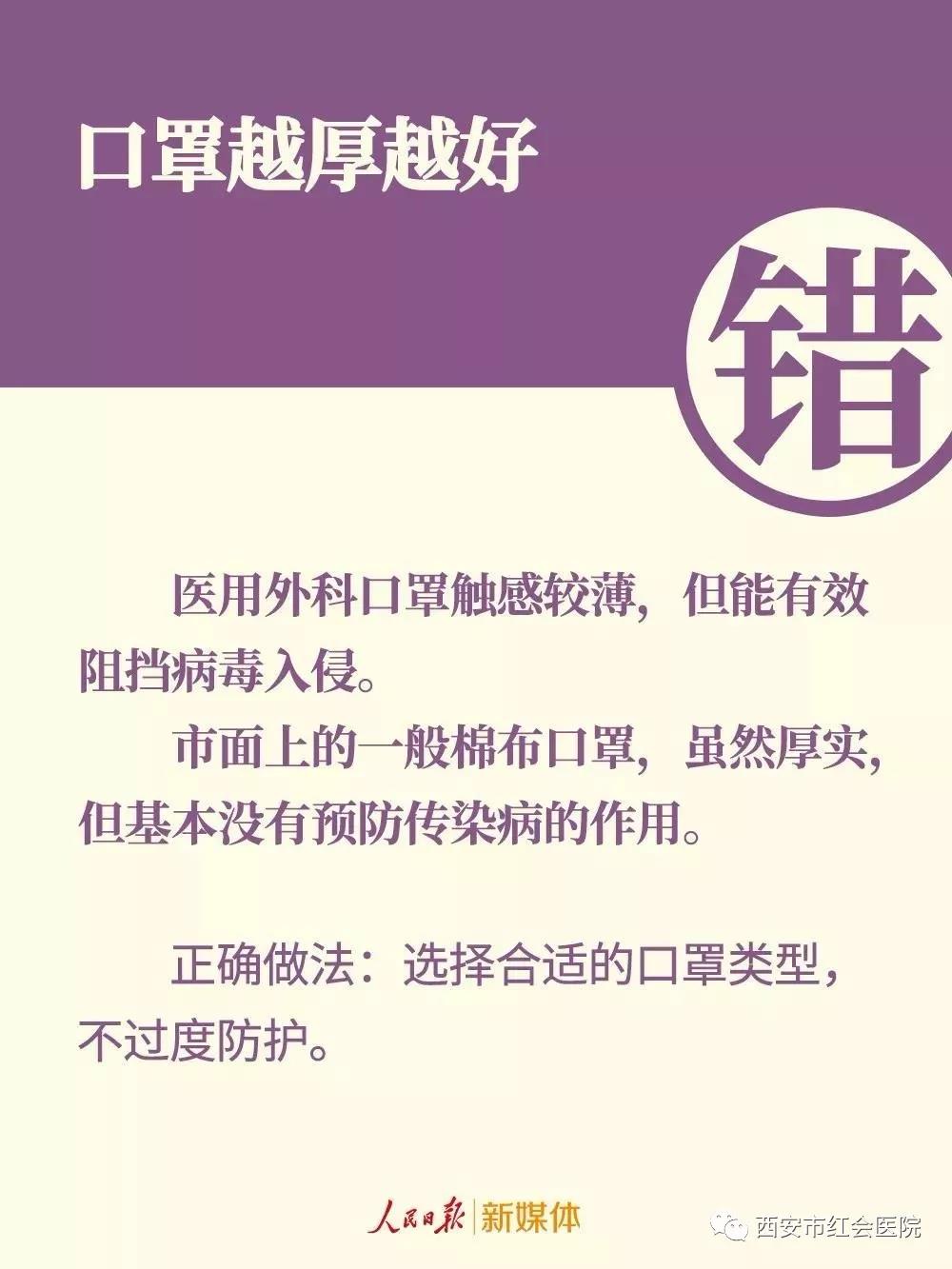 微信图片_20200214162714.jpg