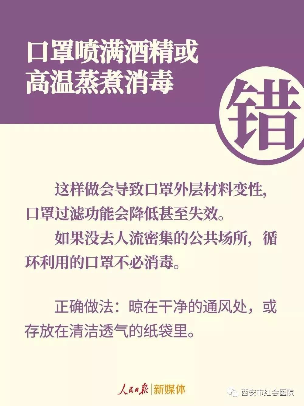 微信图片_20200214162707.jpg