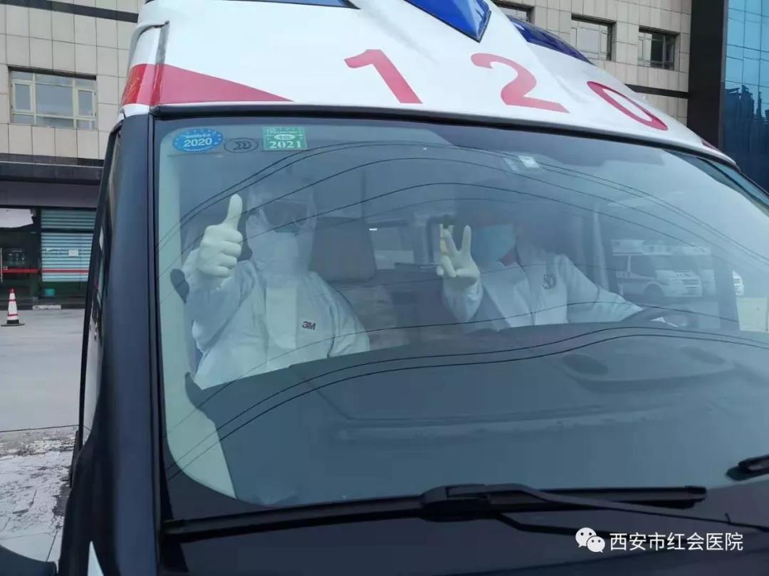 微信图片_20200214163125.jpg