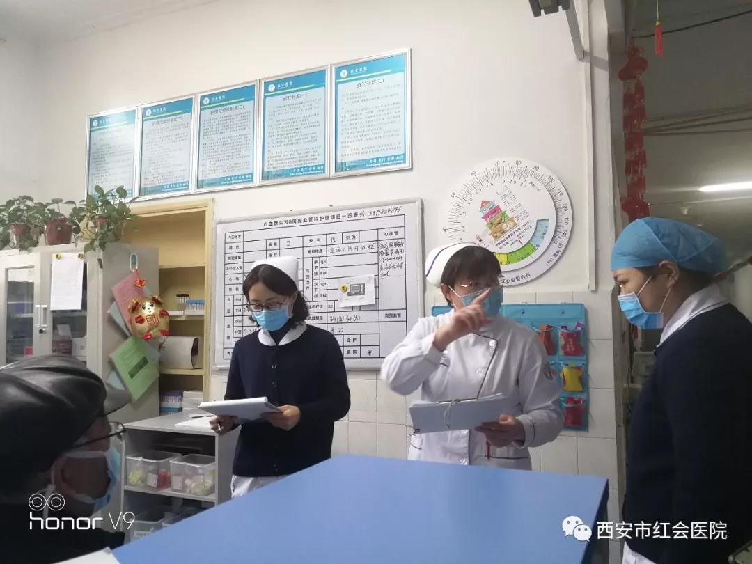 微信图片_20200214163242.jpg