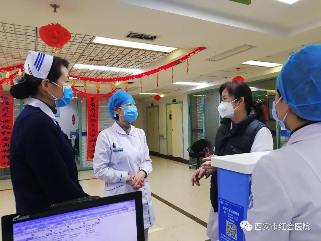 微信图片_20200214163314.jpg