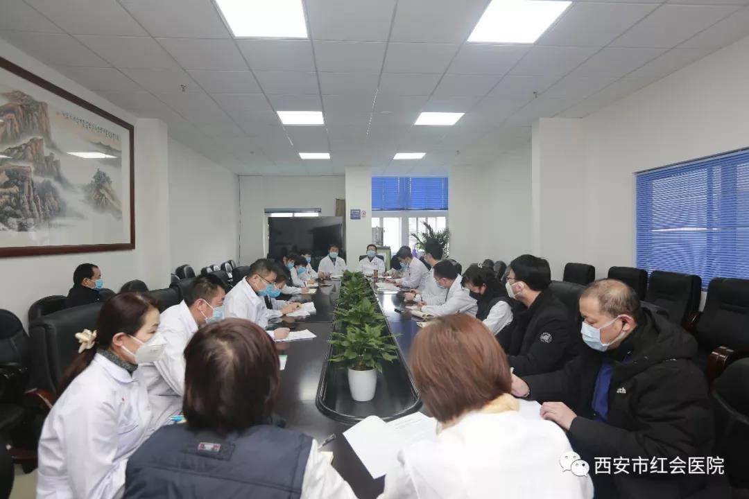 微信图片_20200214163423.jpg
