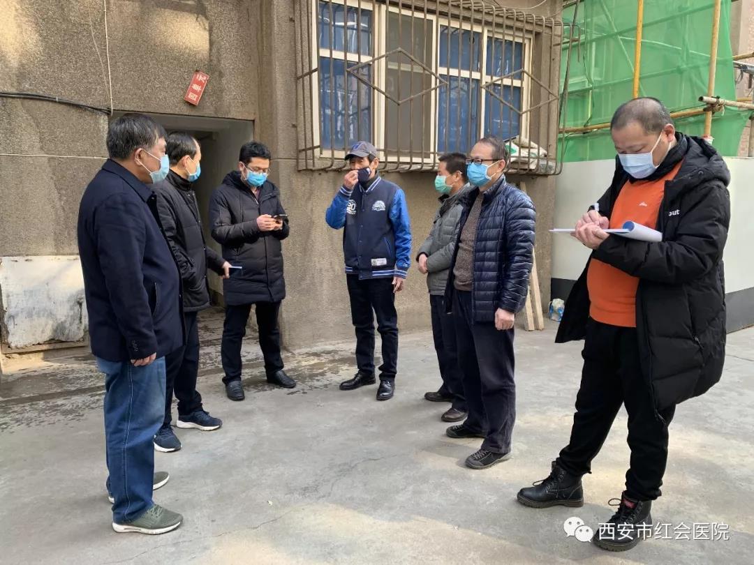 微信图片_20200214163944.jpg