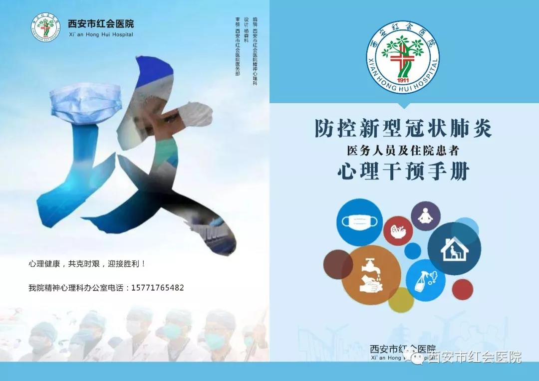微信图片_20200214164048.jpg