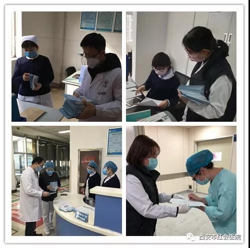 微信图片_20200214164114.jpg