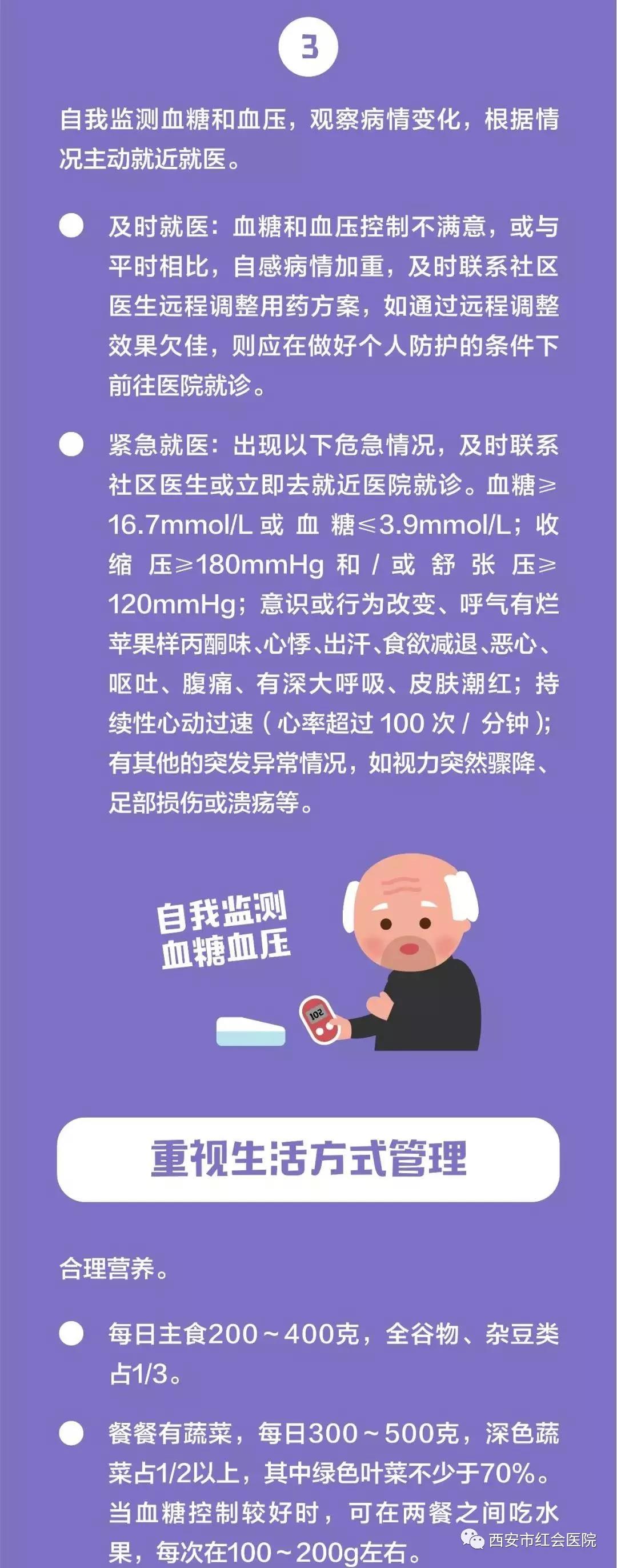 微信图片_20200214164246.jpg 微信图片_20200214164246.jpg