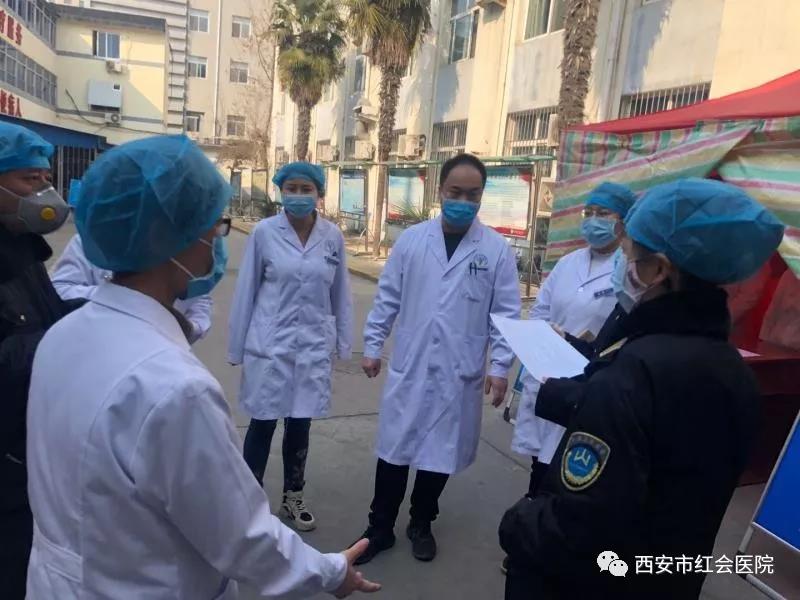 微信图片_20200214164449.jpg