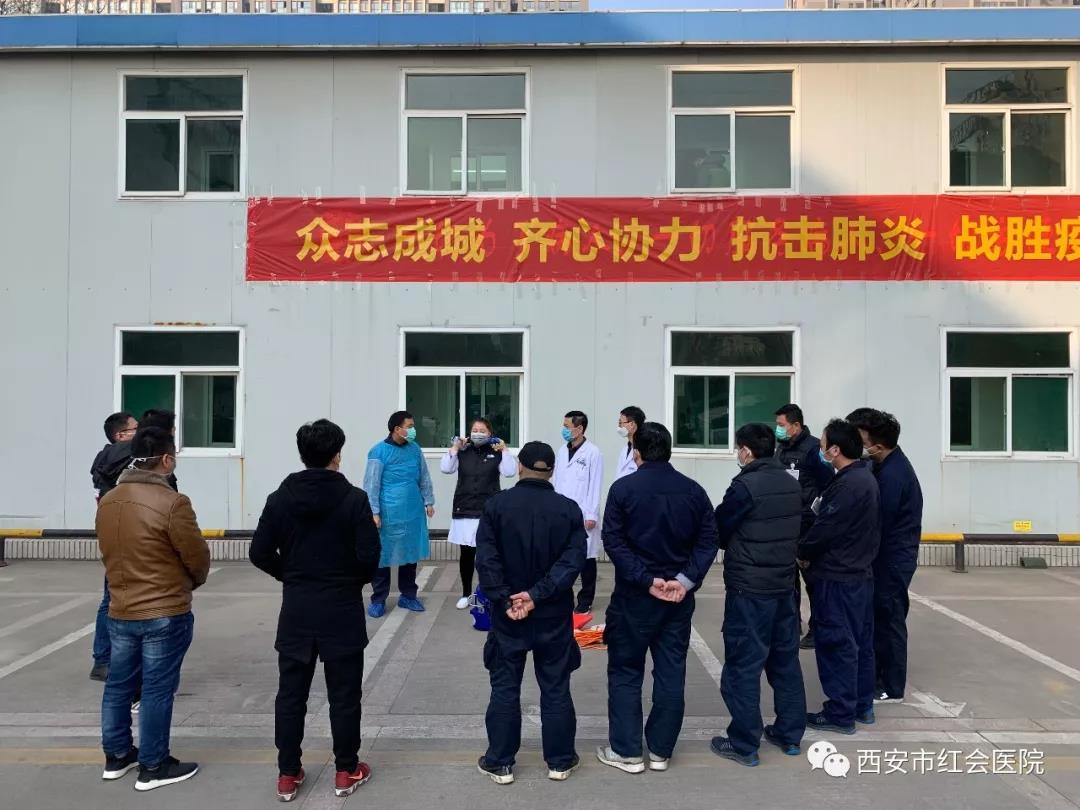 微信图片_20200214164648.jpg