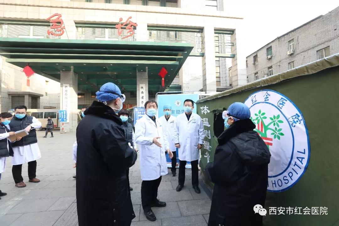 微信图片_20200214165301.jpg