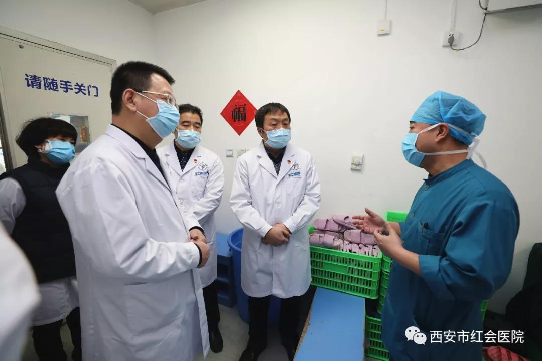 微信图片_20200214165316.jpg