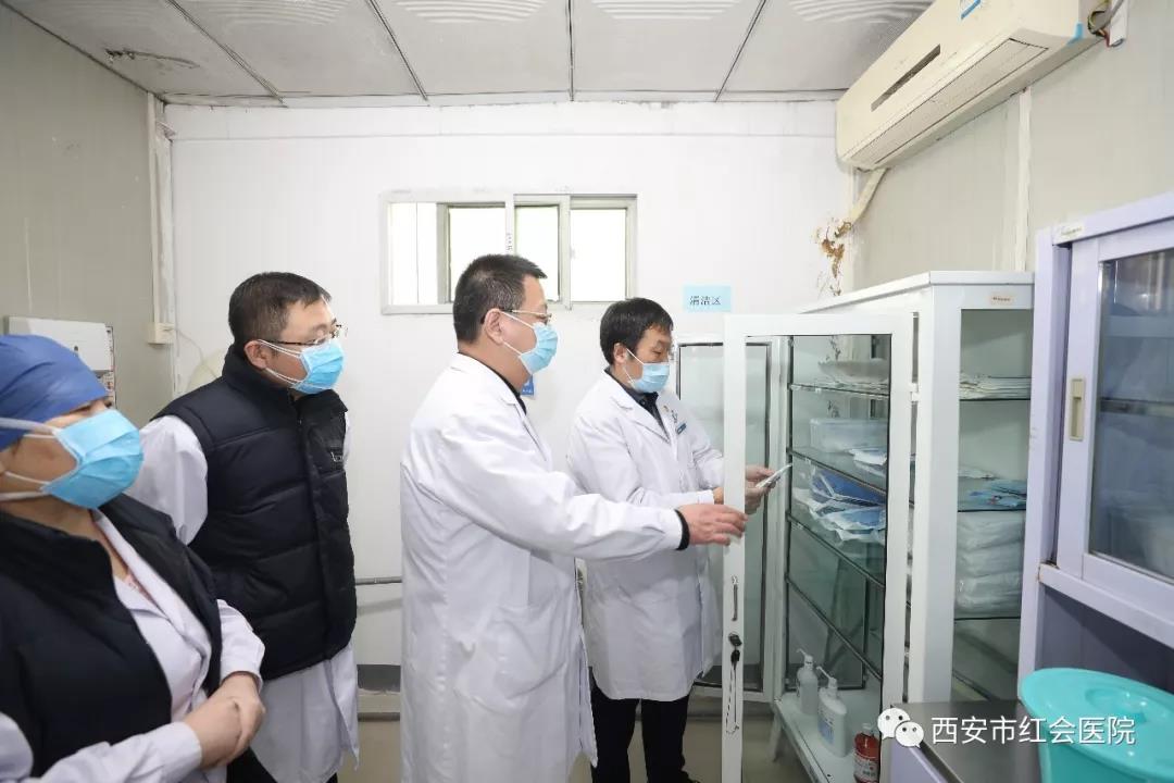 微信图片_20200214165323.jpg