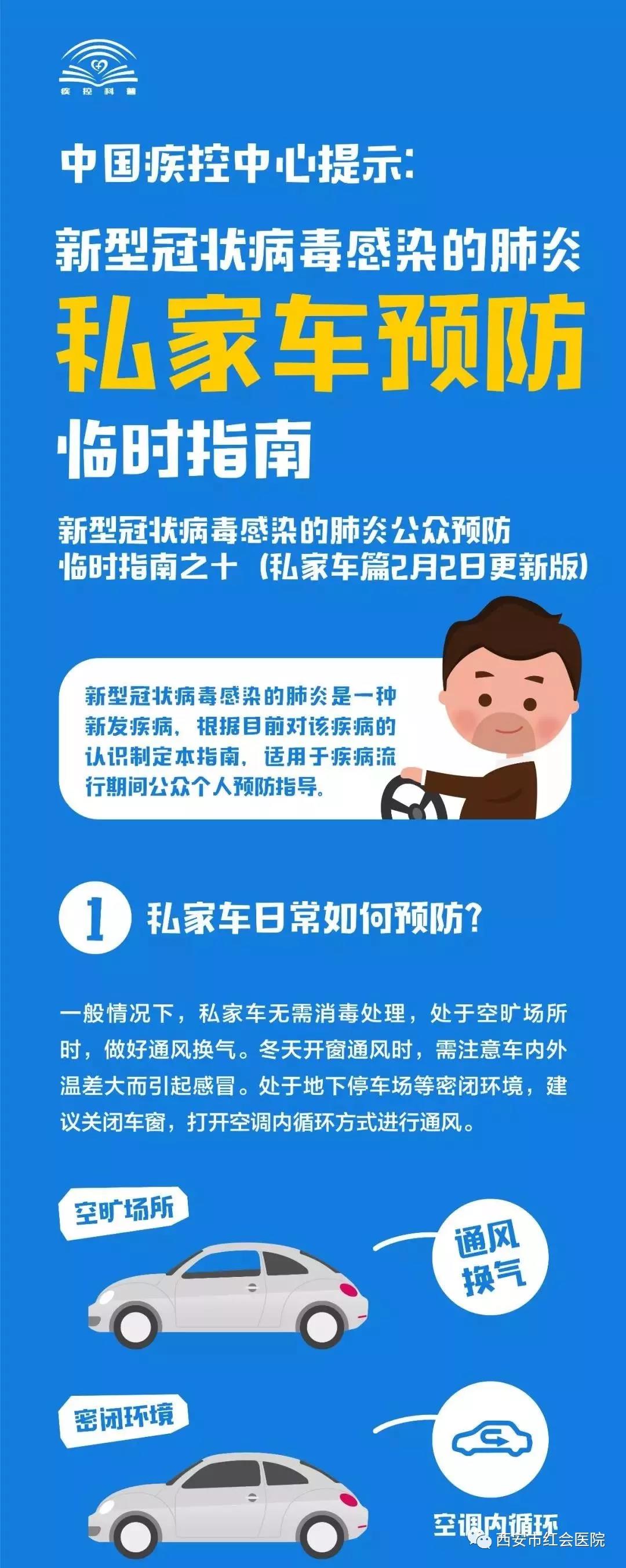 微信图片_20200214165458.jpg
