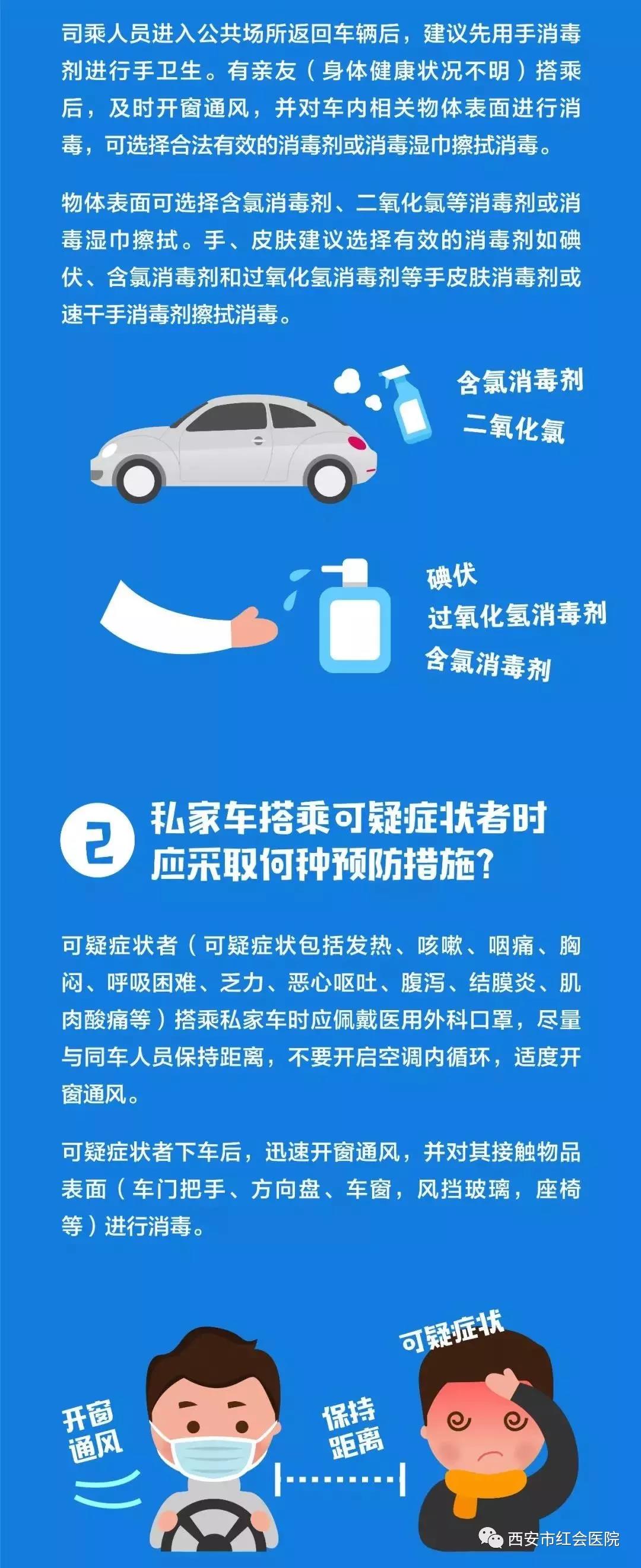 微信图片_20200214165502.jpg