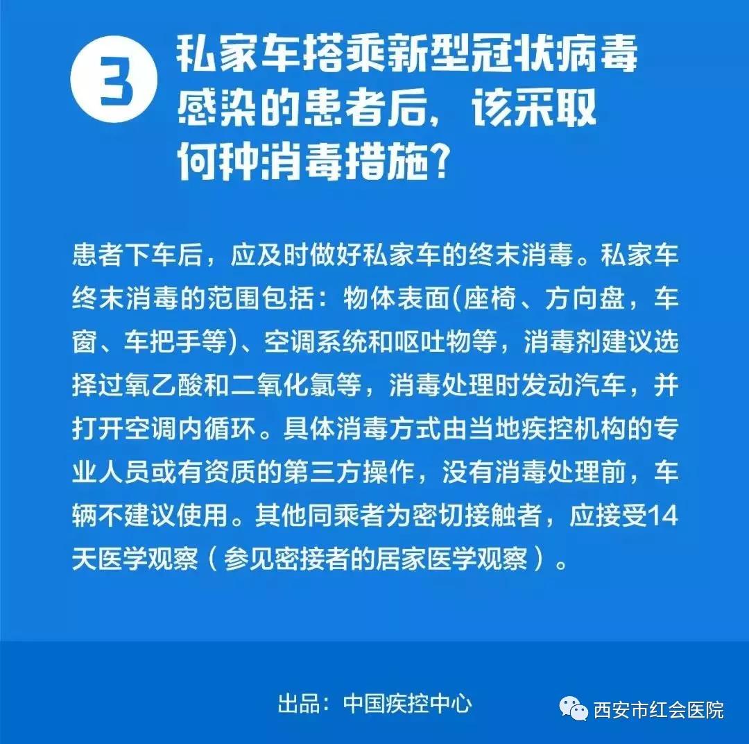 微信图片_20200214165505.jpg