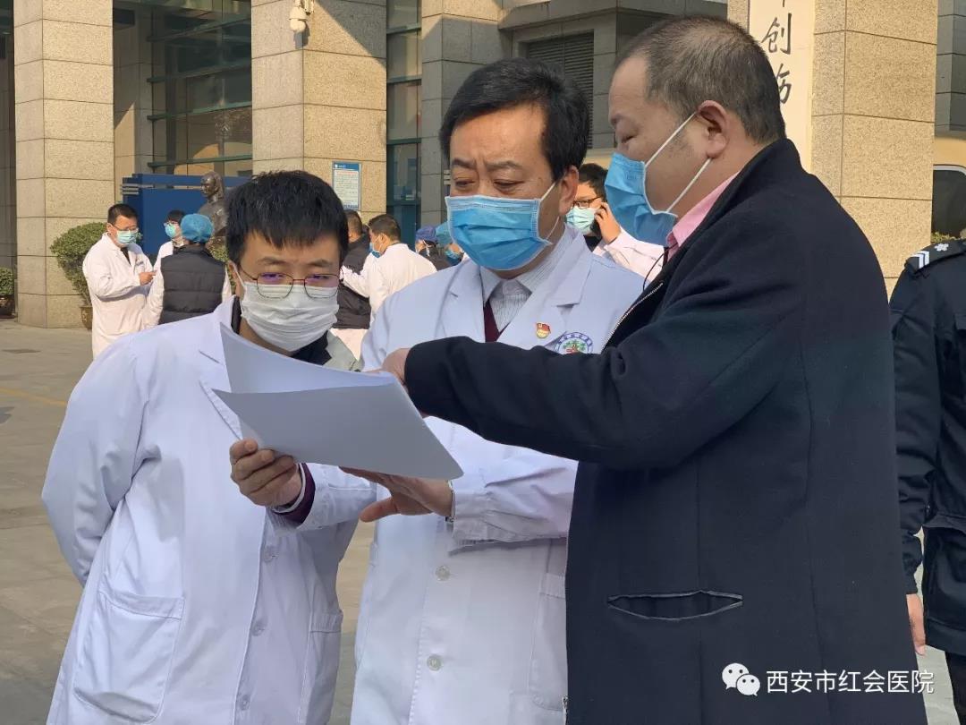 微信图片_20200214170005.jpg