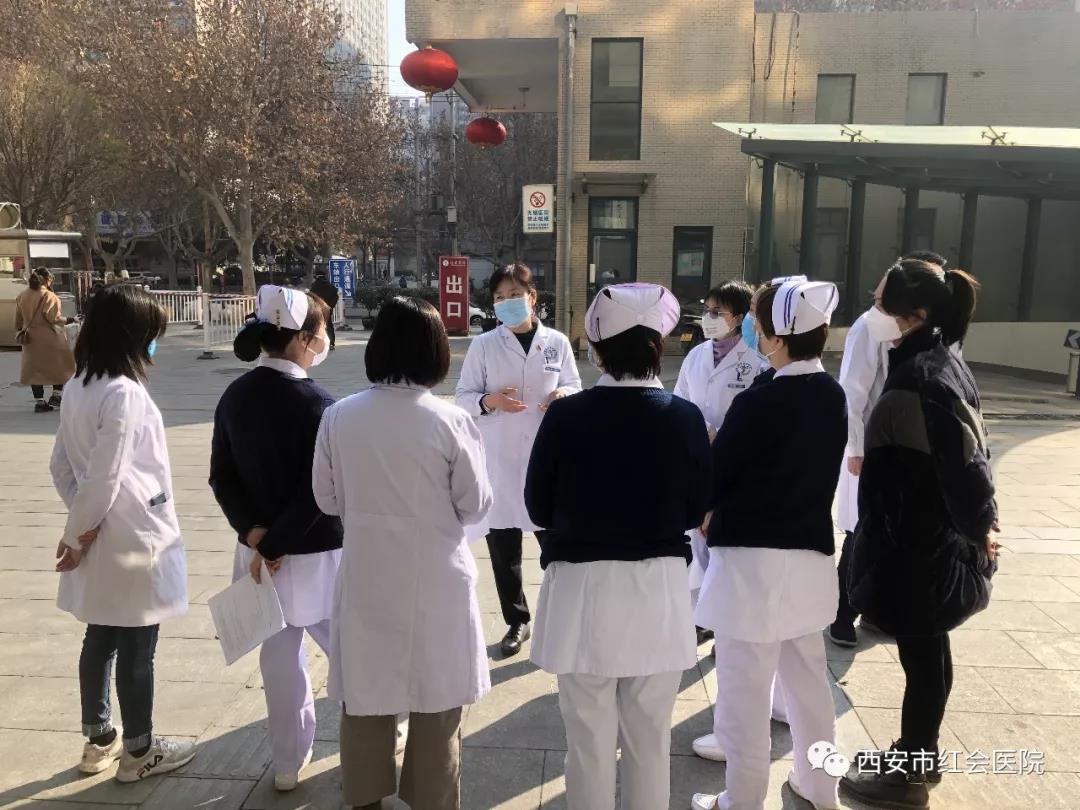 微信图片_20200214170224.jpg